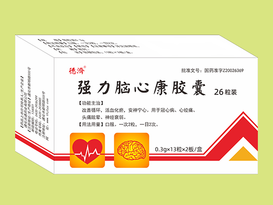 強力腦心康膠囊（26粒）